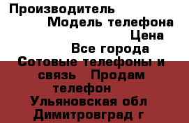 Motorola startac GSM › Производитель ­ made in Germany › Модель телефона ­ Motorola startac GSM › Цена ­ 5 999 - Все города Сотовые телефоны и связь » Продам телефон   . Ульяновская обл.,Димитровград г.